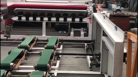 Máquina de perfuração de papel higiênico de processamento